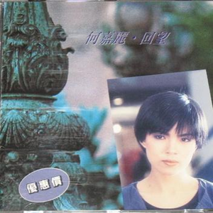 《对魔忍》动漫全集在线观看
