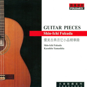 《对魔忍》动漫全集在线观看
