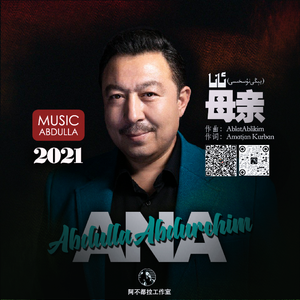 《对魔忍》动漫全集在线观看
