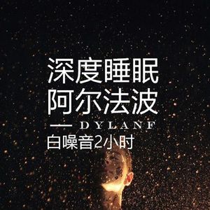 《对魔忍》动漫全集在线观看
